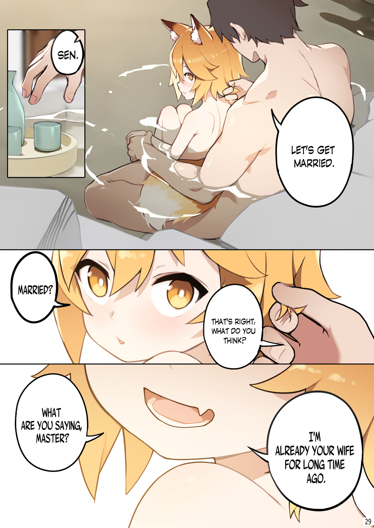 [BLVEF09] 800 Years Promise (Sewayaki Kitsune no Senko-san) [English]_29.jpg